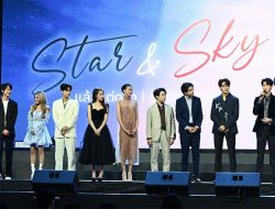Star and Sky: Star in My Mind | Sky in Your Heart (2022)